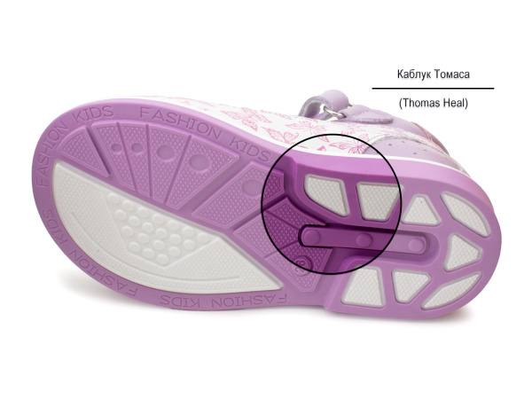 SO-092-(37)-(23-26)-Ортопедические-детские-сандилии-Боттилини_05