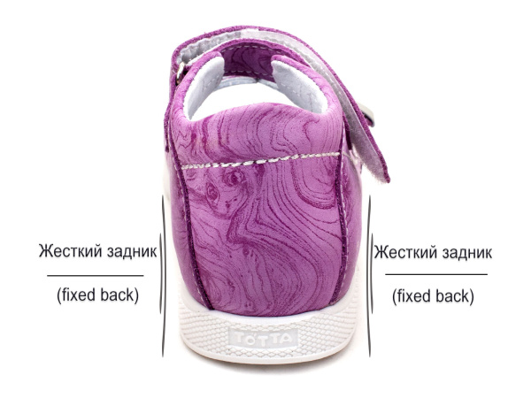 Тотто-(Totto)-02251-079,29-Сандалии-детские-открытые-ортопедические_04