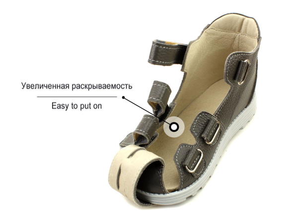 3145-(26-30)-Аквелла-(Akwella),-туфли-лечебные-на-аппарат_03