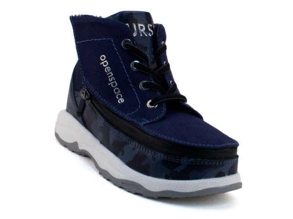 OS син милитари 1