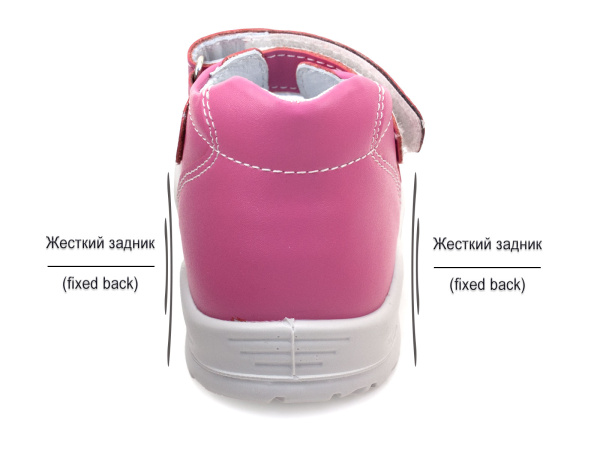 Тотта-112-757-сандалии-детские-открытые-профилактические_04