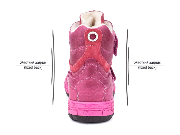 3542-167,257_Тотто_04