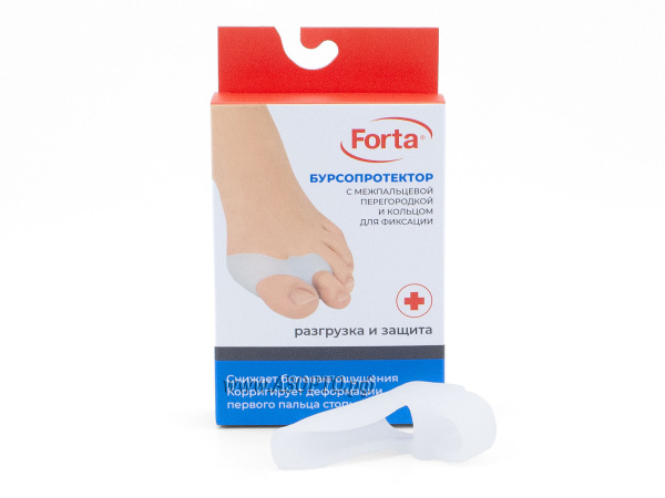 203С БЕЛ. Орто.Ник (Ortonik) Бурсопротектор переднего пальца с межпальцевой перегородкой и кольцом (2)