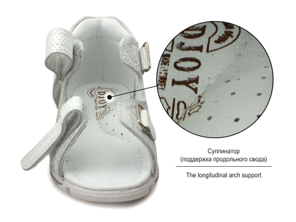 Джойшуз-073-734-312-732-(21-25)_03