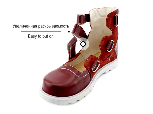 Аквелла-(Akwella)-27921-Туфли-подростковые-ортопедические-с-высоким-берцем_03 Аквелла-(Akwella)-27921-Туфли-подростковые-ортопедические-с-высоким-берцем_03