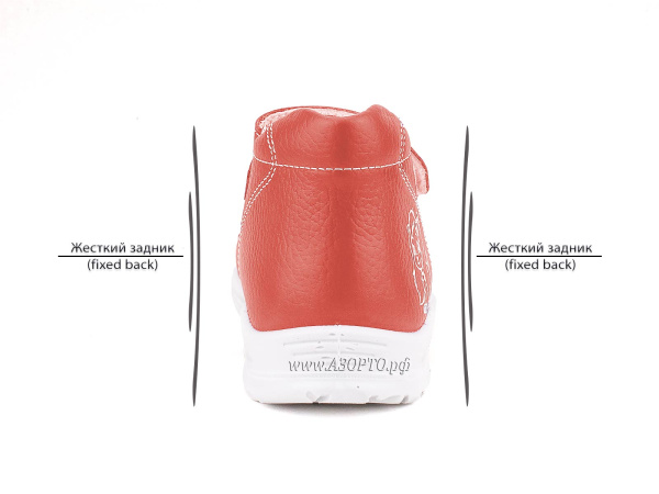 1142-706_Тотто_04