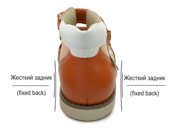 056-101-Сандалии-детские-ортопедические-Бос_04 056-101-Сандалии-детские-ортопедические-Бос_04
