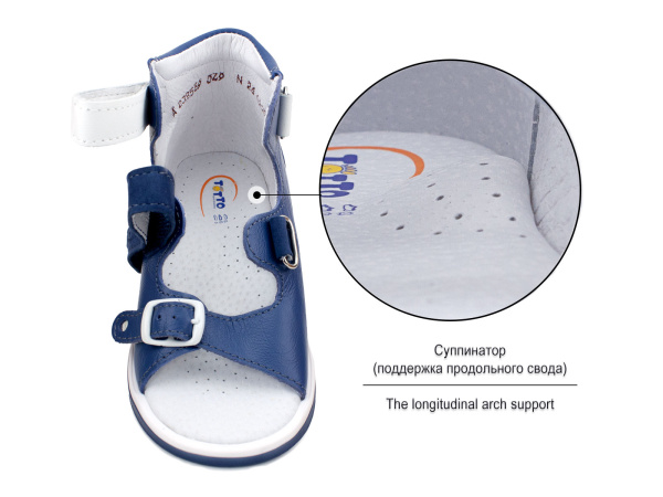 Тотто-(Totto)-0492-3,13,99-Сандалии-детские-открытые-ортопедические_03