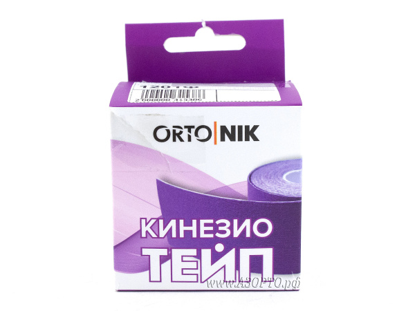 1201Ф Орто.Ник (Ortonik) Тейп кинезио, фиолетовый, длинна 5м, ширина 5см(2)