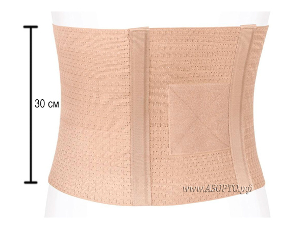 Экотен ПО-130 Бандаж послеоперационный, бежевый, высота 30 см (2)
