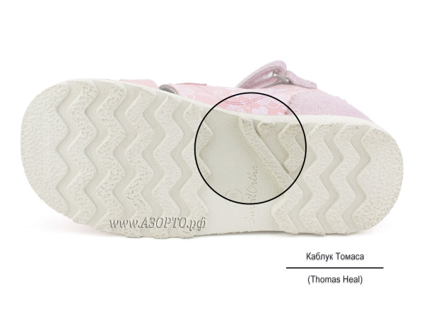 15-293-Сурсил-Орто-(Sursil-Ortho),-сандалии-детские-закрытые(5)