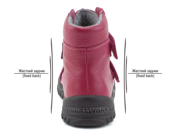 3381-747-Тотто-(Totto),-ботинки-детские-утепленные-ортопедические-профилактические(5)