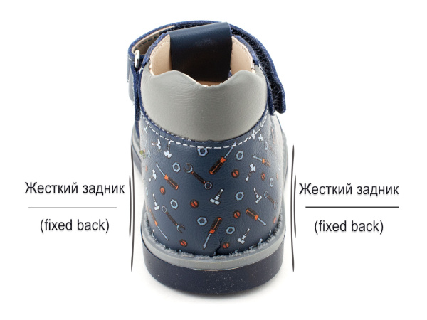 SO-247-(29)-Ортопедические-детские-сандилии-Боттилини_04 SO-247-(29)-Ортопедические-детские-сандилии-Боттилини_04