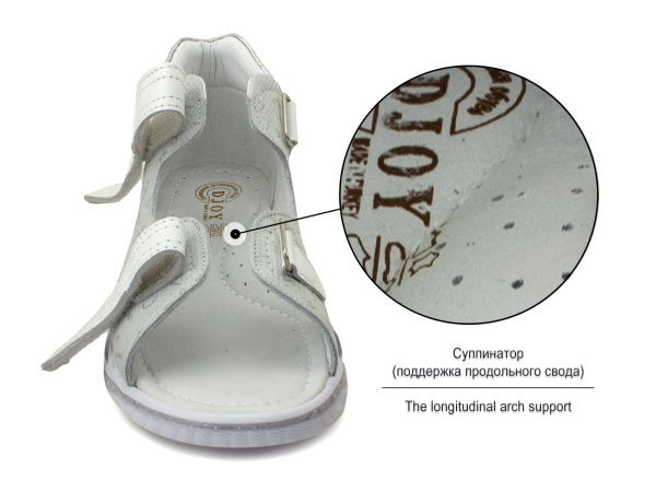 Джойшуз-073-834-01-052-(31-36)_03