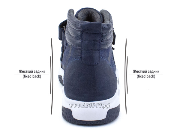 09-600-194-687-318-(26-30)Джойшуз-(Djoyshoes)-ботинки-подростковые-ортопедические-профилактические-утеплённые(5)