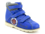 65035-01 Ринтек (Rintek), ботинки детские ортопедические антиварусные высокий берец, кожа, синий в Москве