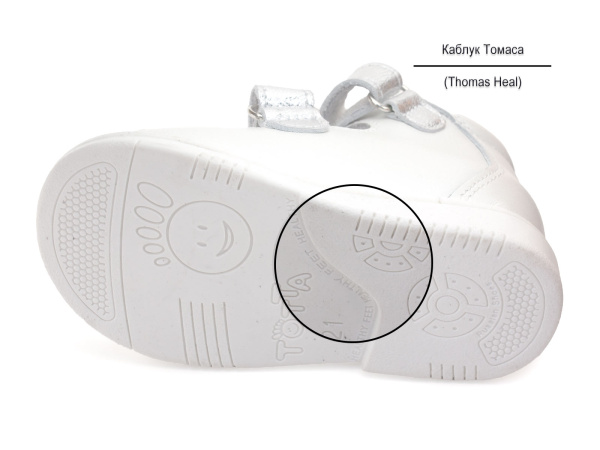 Тотто-0491-022,99-Ортопедические-профилактические-сандалии-детские_05
