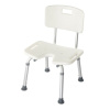 BS Seat-1