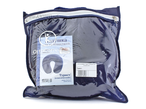 ORTOCORRECT-Турист-Подушка-анатомическая-для-путешествий(2)