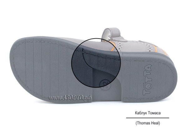 10216_2-191,15-Тотто-(Totto),-сандалии-детские-открытые-ортопедические-профилактические(5)