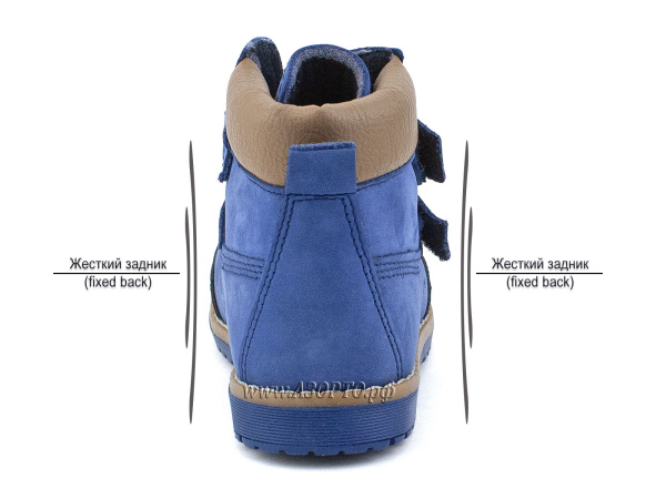 505-Д(23-25)-Минишуз(Minishoes),-ботинки-ортопедические-профилактические,-демисезонные-утепленные(5)