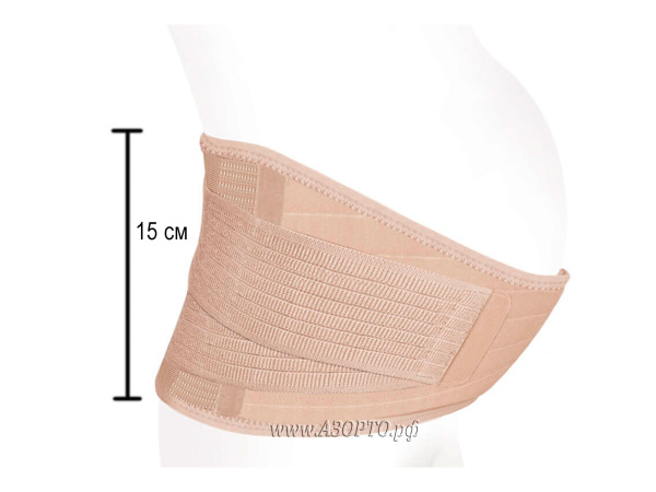 Экотен-ДР-02-Бандаж-дородовый,-бежев,-высота-15см(2)