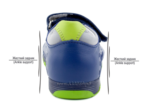 1151-3,13,064,01_Тотто_4