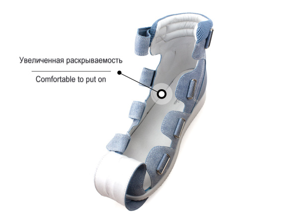 Сурсил-Орто-(Sursil-Ortho)-23-230-Сандалии-детские-ортопедические-закрытые-с-высоким-берцем_04
