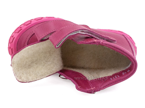 201-267-Тотто-(Totto),-ботинки-демисезонние-детские-профилактические(2)