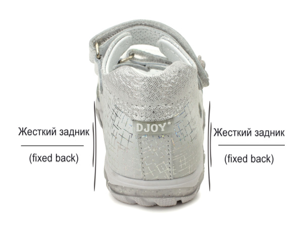 Джойшуз-073-734-312-732-(21-25)_04