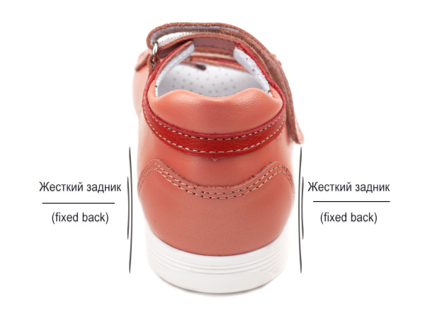 Тотто-(Totto)-1083-236,46-Сандалии-детские-открытые-ортопедические_03