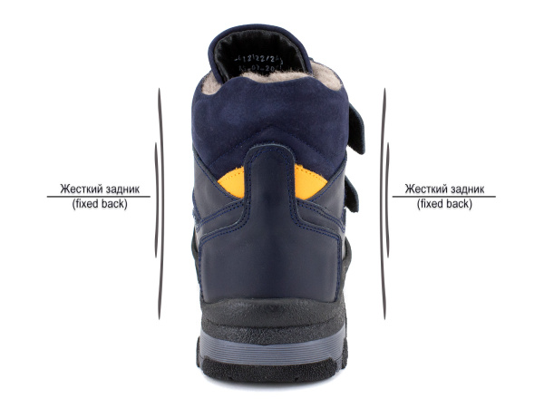 5-612122-2403 (31-36) Пиксель -3