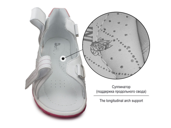 SO-137-(10)-(30-34)-Ортопедические-детские-сандилии-Боттилини_03