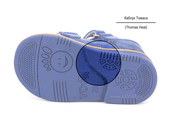 0111-1-3,13,15_Тотто_05