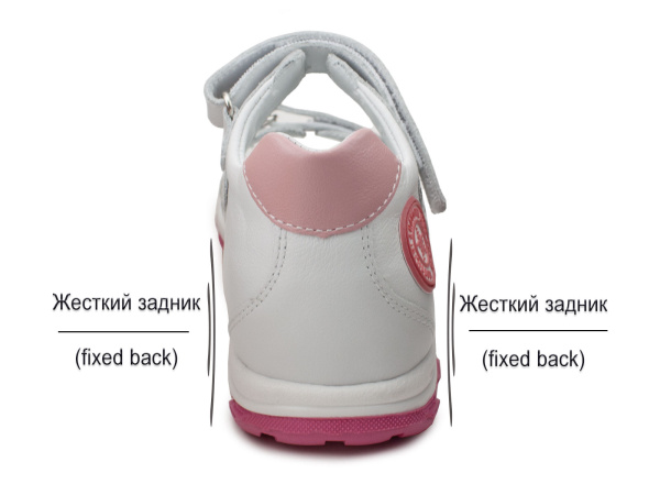 SO-137-(10)-(30-34)-Ортопедические-детские-сандилии-Боттилини_04 SO-137-(10)-(30-34)-Ортопедические-детские-сандилии-Боттилини_04