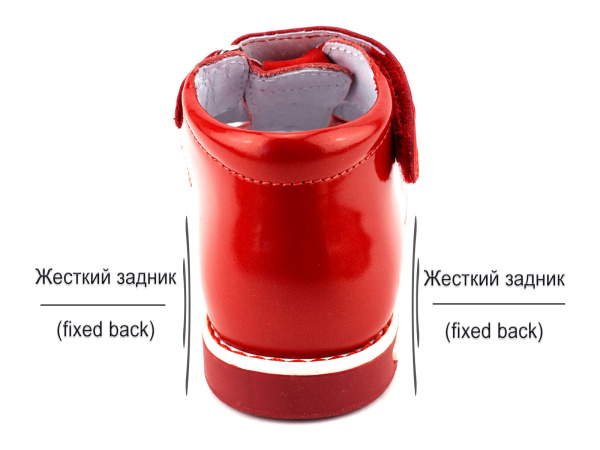 Тотто-(Totto)-0572-606,46-Сандалии-детские-закрытые-ортопедические_04