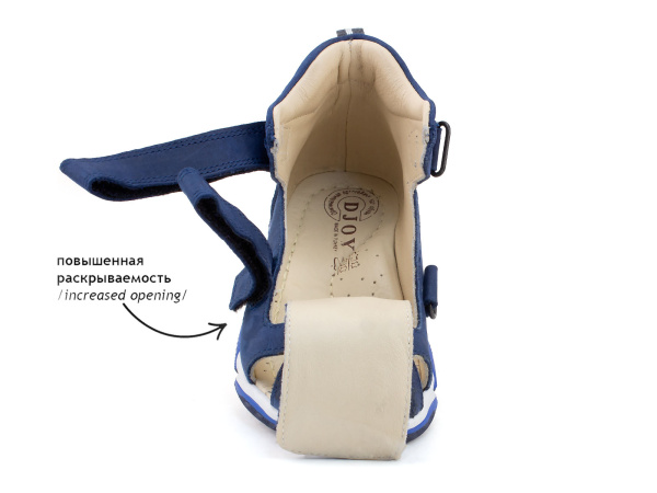 034-600-013-05-503 Джой (5)