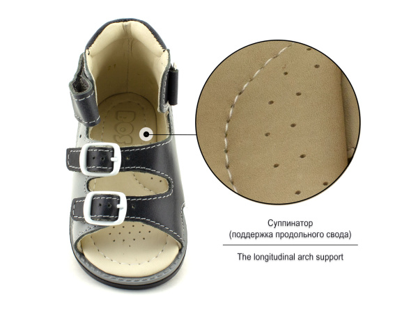 168-21-Сандалии-детские-ортопедические-Бос_03