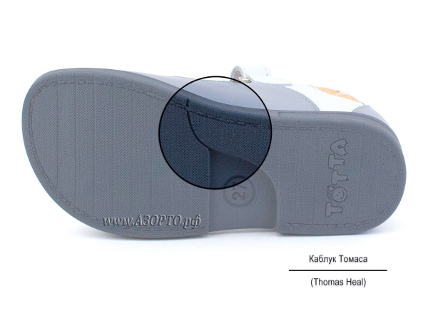 10271-01,15,99--Тотто-(Totto),-сандалии-детские-открытые-ортопедические(5)