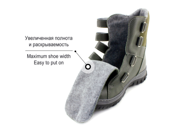 3554-(31-40)-Ботинки-ортопедические-детские-Аквелла_03