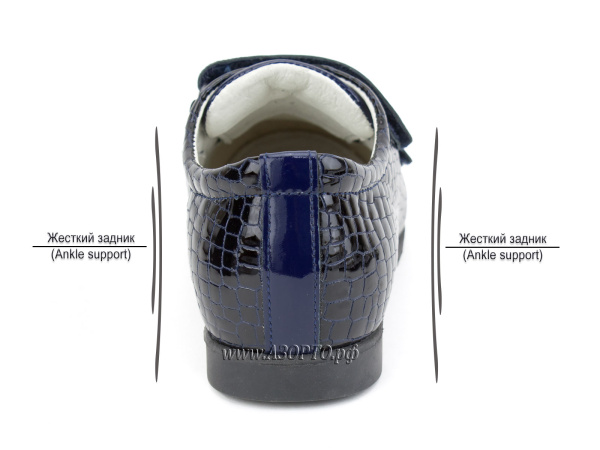 61119-ШагоВита-(Shagovita),-туфли-подростковые-ортопедические-профилактические(3) 61119-ШагоВита-(Shagovita),-туфли-подростковые-ортопедические-профилактические(3)