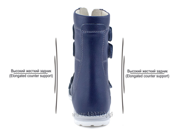 259_10-Аквелла-(АРТЕМОН),-сандалии-подростковые-открытые-ортопедические-с-тутором(4)