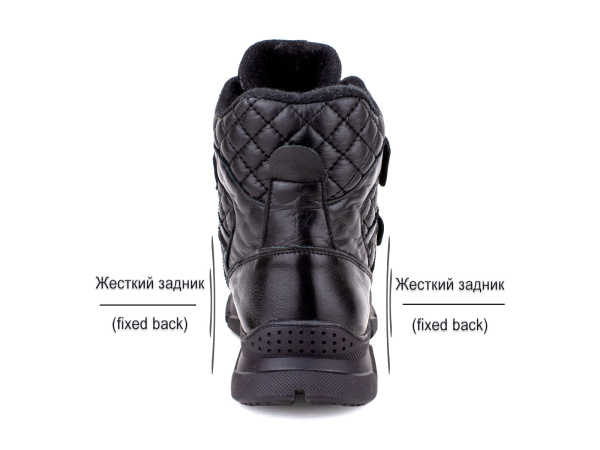 2644-01МК-(31-36)-Миниколор-(Minicolor),-ботинки-зимние-детские_05 2644-01МК-(31-36)-Миниколор-(Minicolor),-ботинки-зимние-детские_05