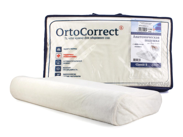 Ortocorrect-classic-S