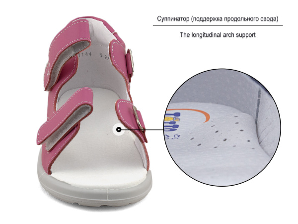 1144-757-Тотто-сандалии-5