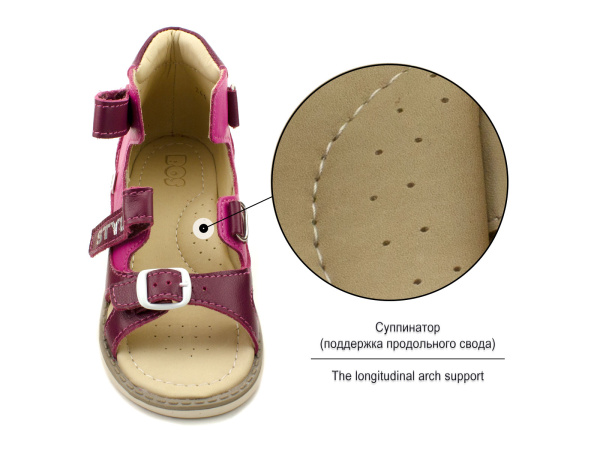 241-912-Сандалии-детские-Бос_03