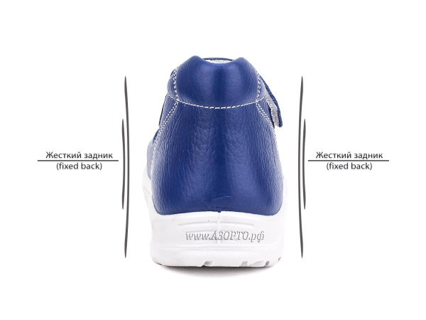 1142-722_Тотто_04