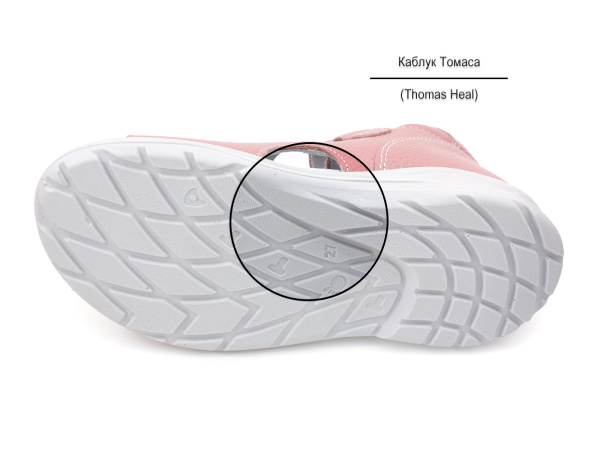 Тотта-1142-757-профилактические-сандалии-детские_05