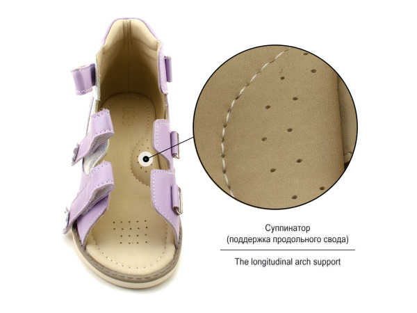 163-813-Ссандалии-детские-Бос_03