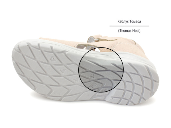 112-717-тотта_05